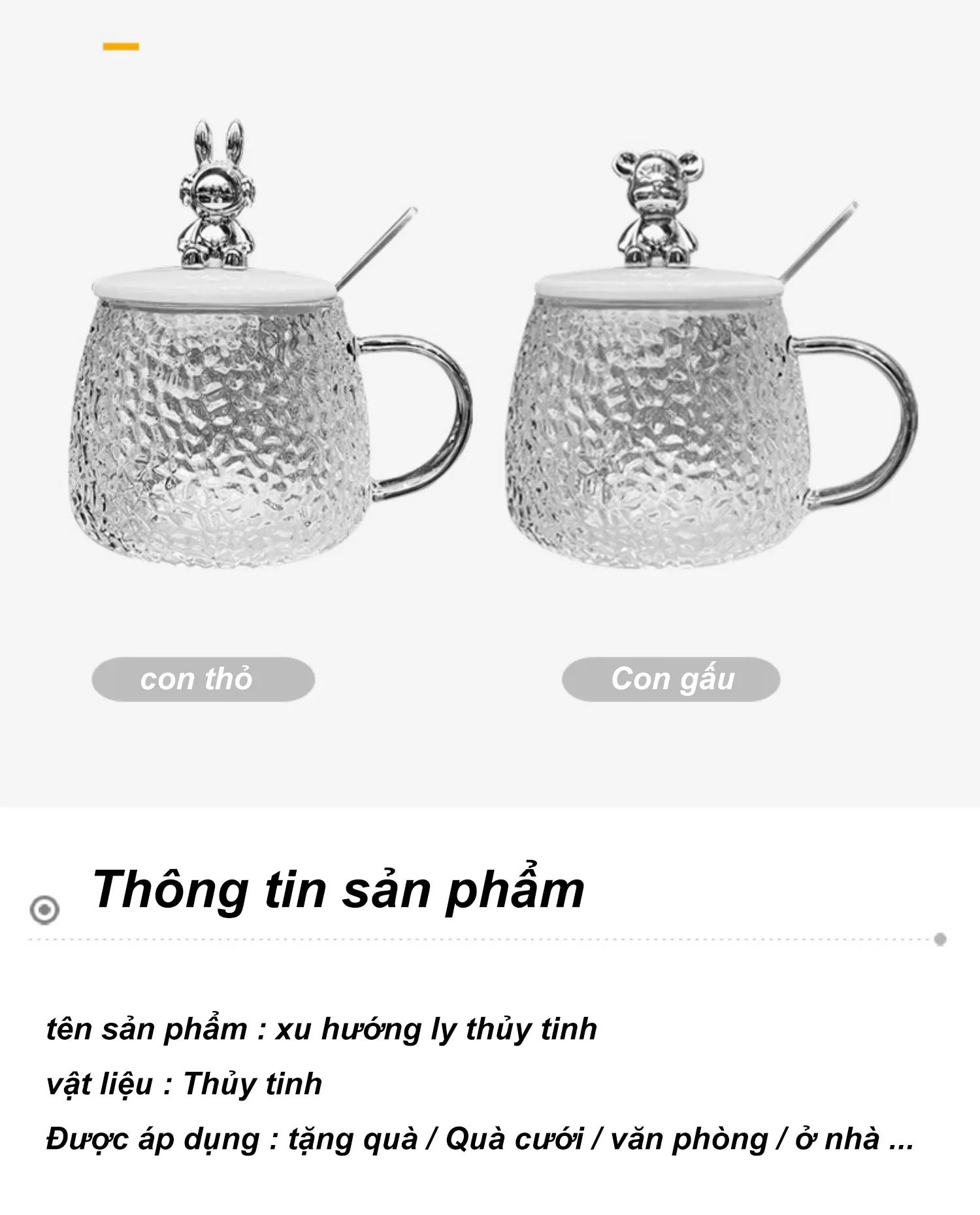 Cốc/Ly Thủy Tinh Nhám Gấu Bearbrick (Kèm Thìa/Ống Hút)…