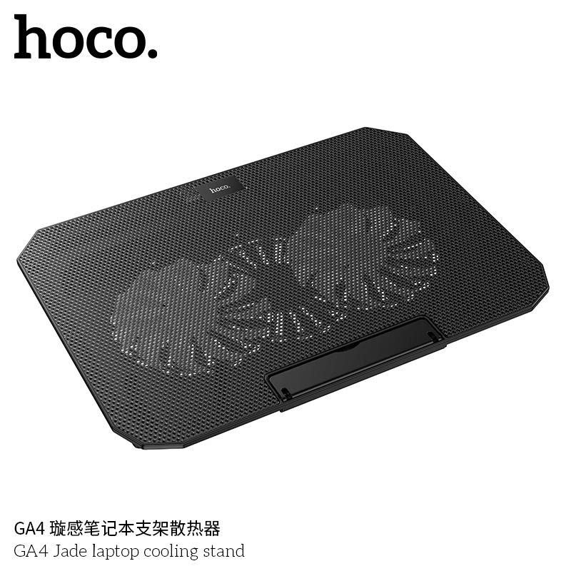 Quạt tản nhiệt Laptop 2 quạt Hoco GA4
