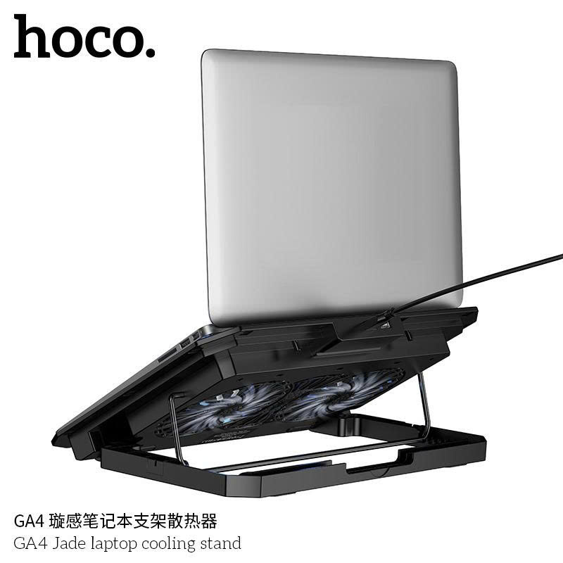 Quạt tản nhiệt Laptop 2 quạt Hoco GA4