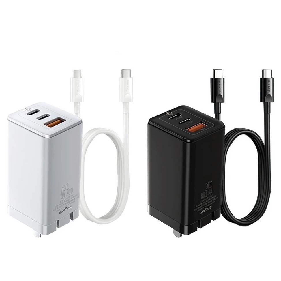 Bộ sạc TypeC-TypeC Baseus GaN2 Pro 2C+U 65W