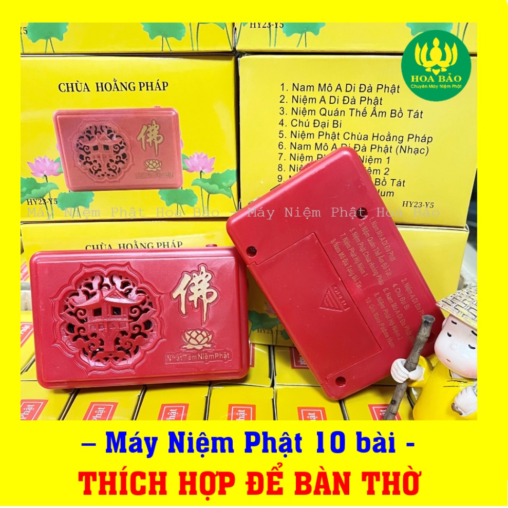 Loa Niệm Phật 10 Bài Kinh HY23-Y5,HY23H-10