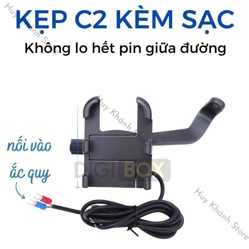 Kệ Xe máy đỡ điện thoại C2 + kèm Sạc điện thoại gắn xe máy