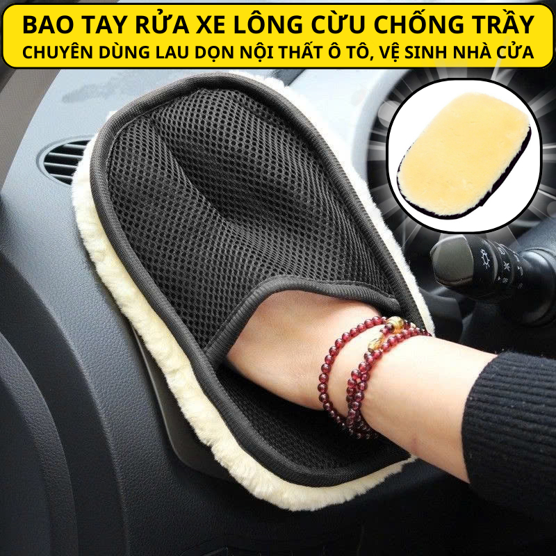 Găng Tay Rửa Xe Lông Cừu Siêu Mềm