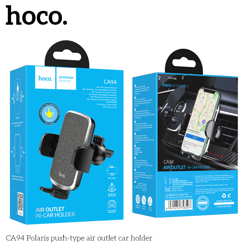 Kệ ô tô đỡ điện thoại Hoco CA94
