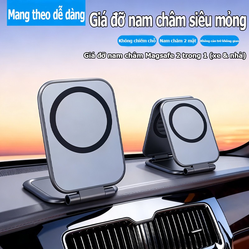 Kệ điện thoại từ tính hít nam châm 2 mặt