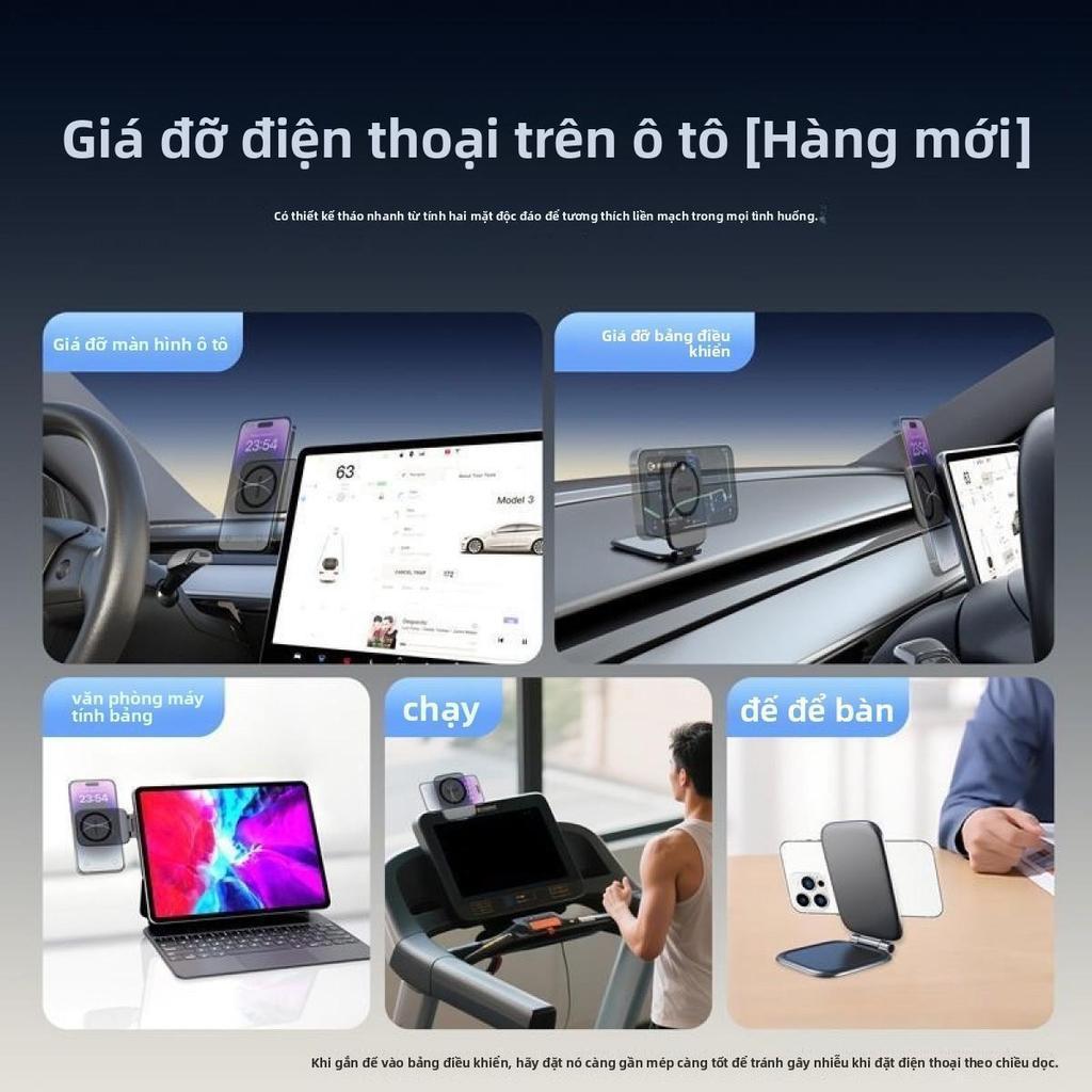Kệ điện thoại từ tính hít nam châm 2 mặt