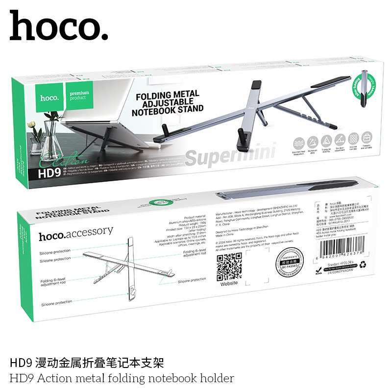 Kệ laptop Hoco HD9