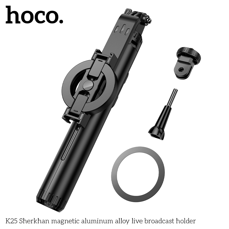 Gậy chụp hình, giá đỡ live sream Hoco K25