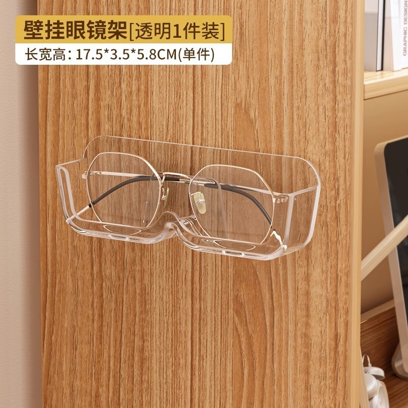 Giá Đỡ Trưng Bày Mắt Kính Chống Nắng Gắn Tường
