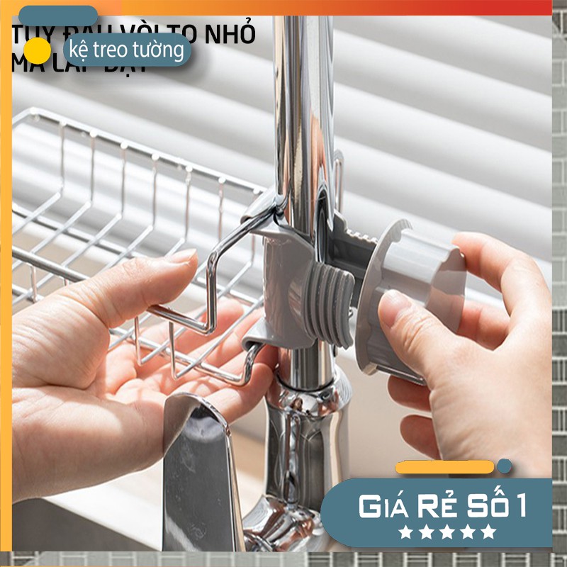 Khay/ Giá treo inox thiết kế gắn vòi nước để đồ tiện lợi.