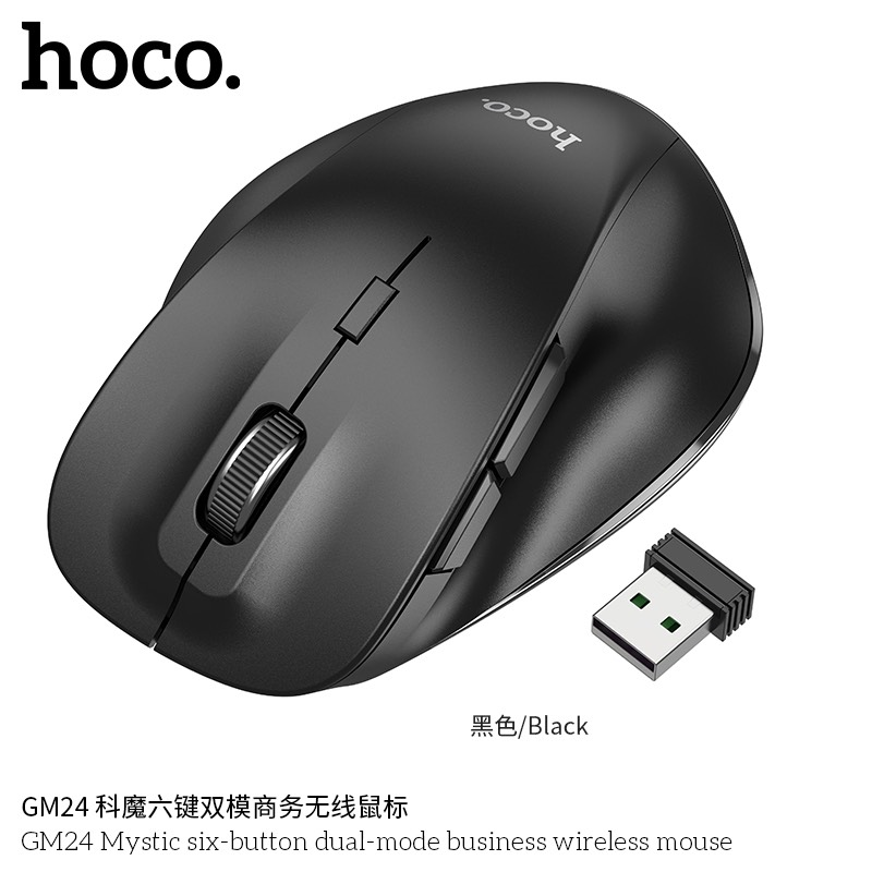 Chuột không dây Hoco GM24