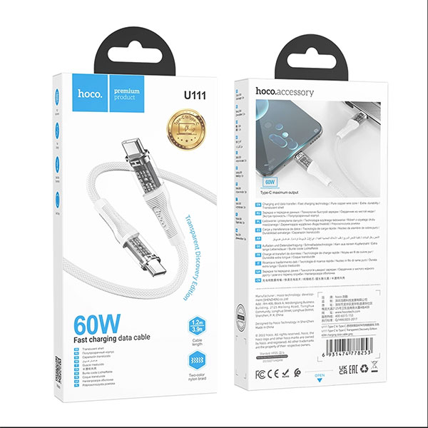 Cáp sạc TypeC-TypeC Hoco U111 trong suốt - 60w