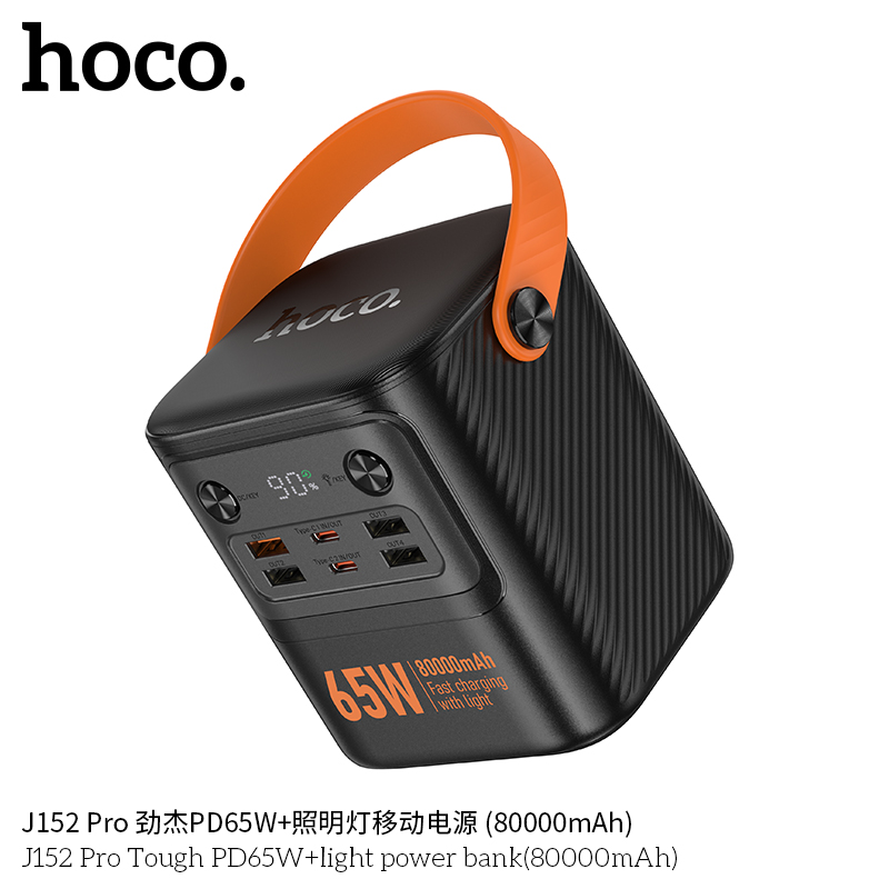 Sạc dự phòng Hoco J152 Pro Tough PD65W+pin 80.000mah, cổng 65w sạc được cho macbook, laptop TypeC