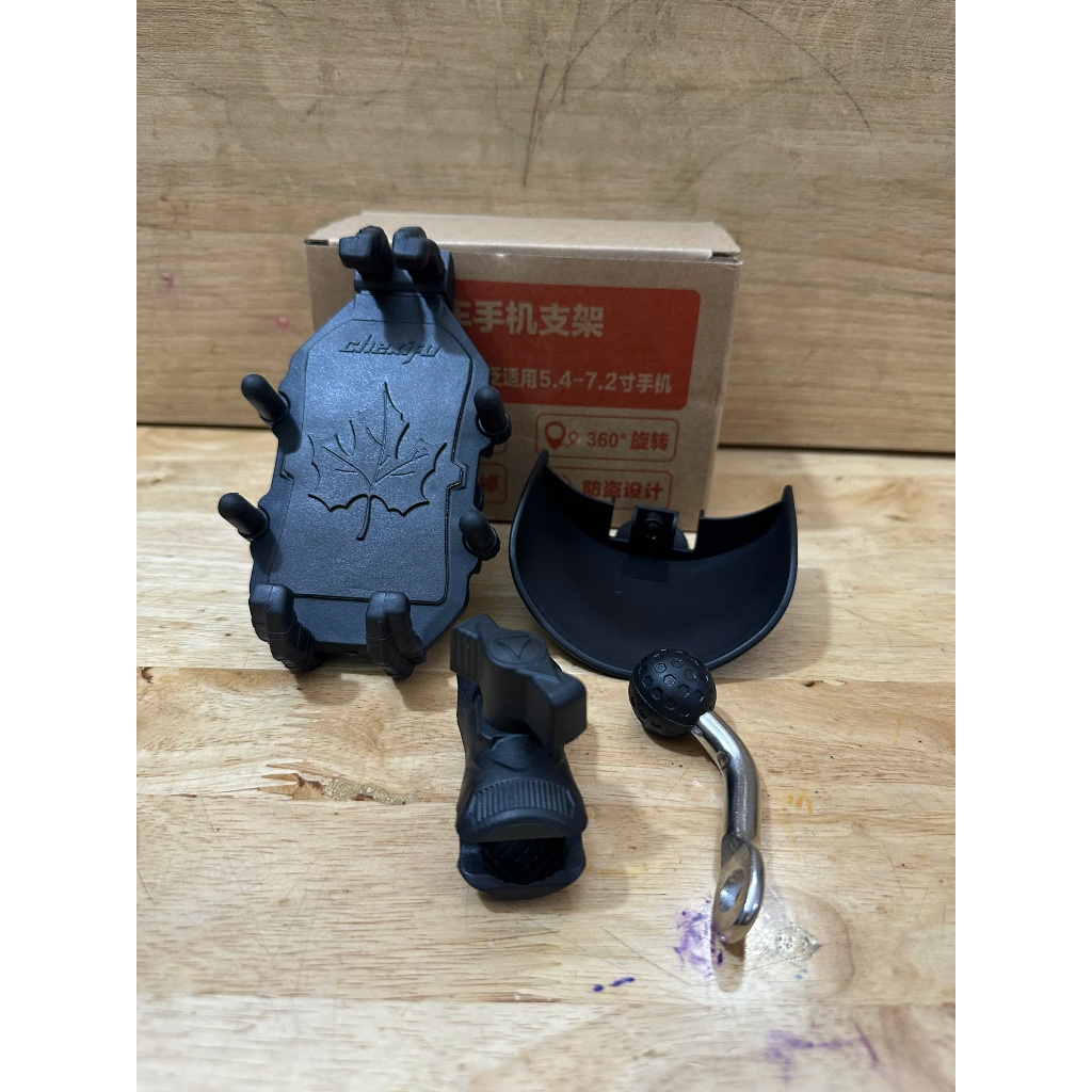 Kệ Xe Máy đỡ Điện Thoại Chân Gương F3 / M286 có mủ chống rung, chắc chắn