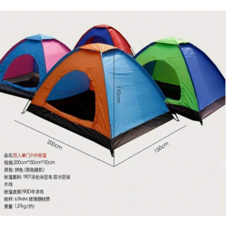 Lều Cắm Trại Du Lịch 200 X 150 X 130cm