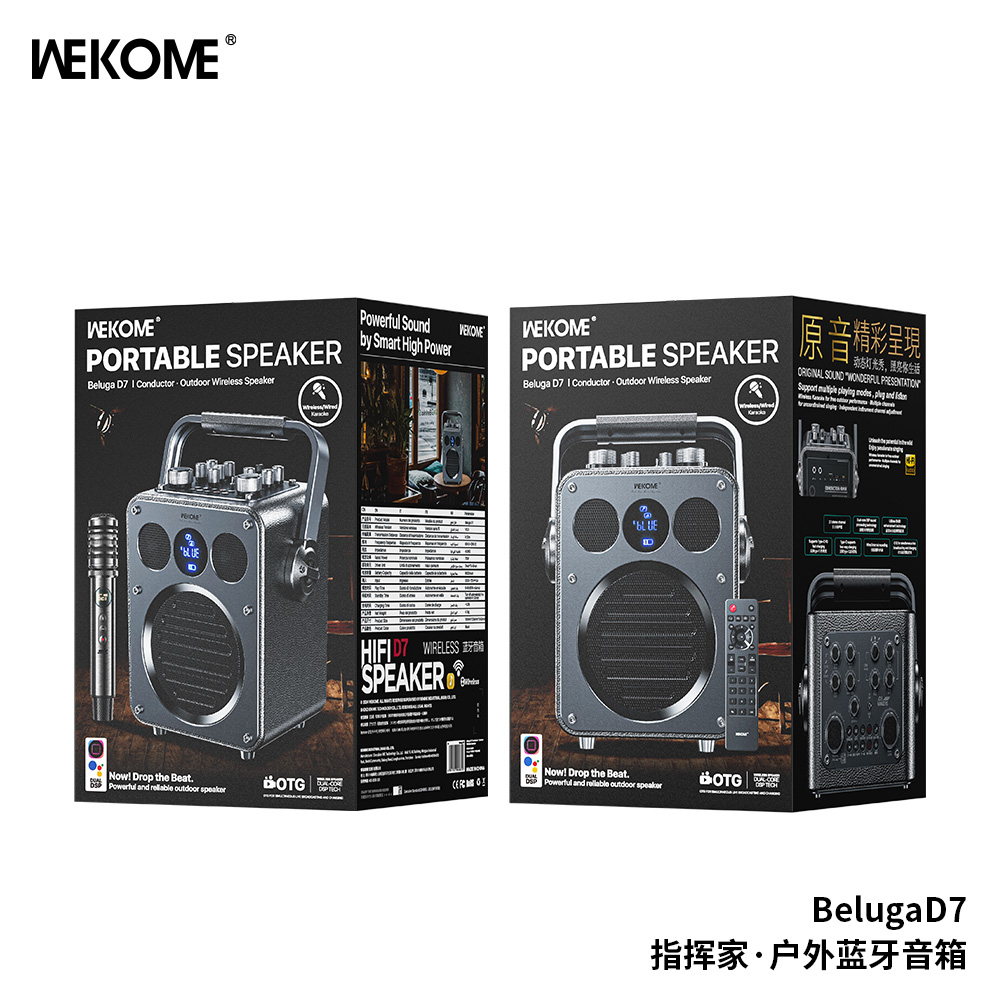Loa Karaoke Bluetooth HIFI WEKOME Beluga D7