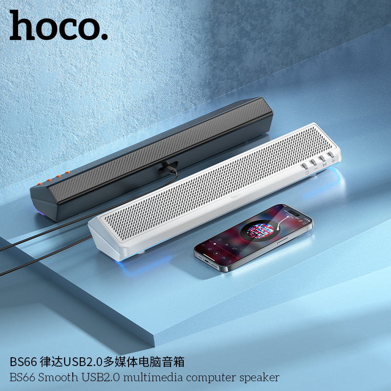 Loa vi tính Hoco BS66 có bluetoooth và kết nối USB có dây