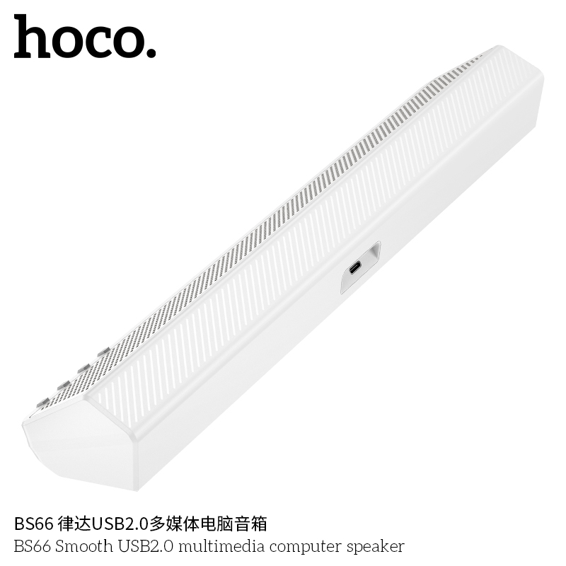 Loa vi tính Hoco BS66 có bluetoooth và kết nối USB có dây