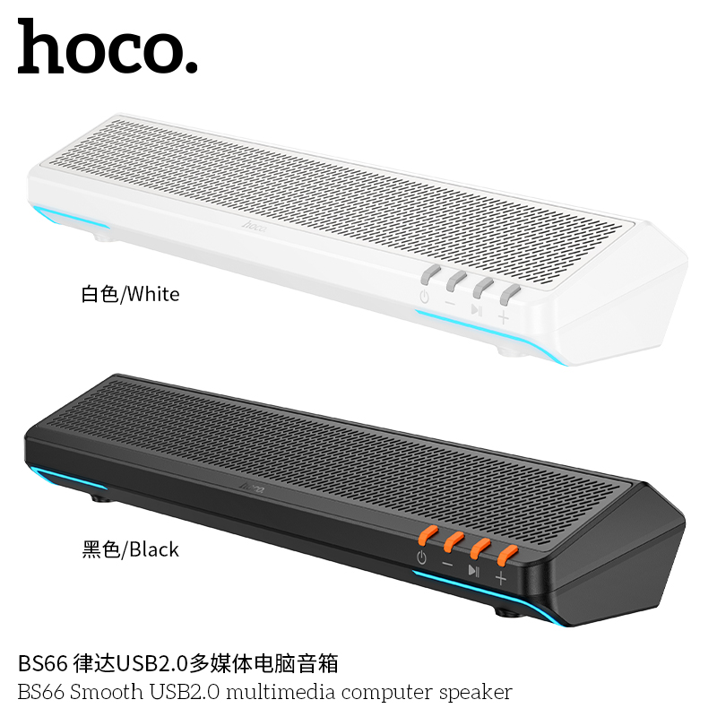 Loa vi tính Hoco BS66 có bluetoooth và kết nối USB có dây