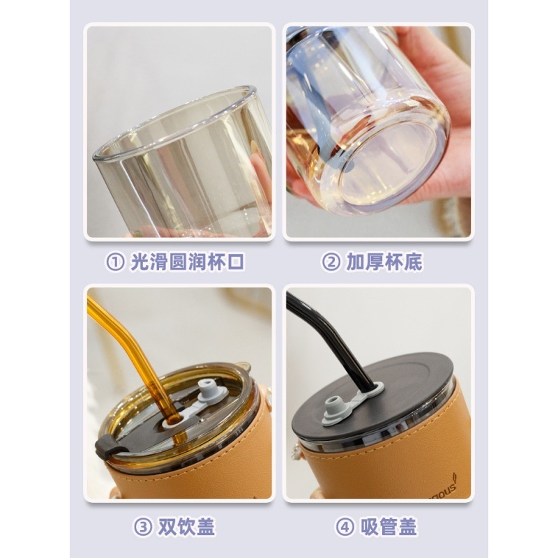 Ly thủy tinh Bao da có ống hút 45ml loại thấp