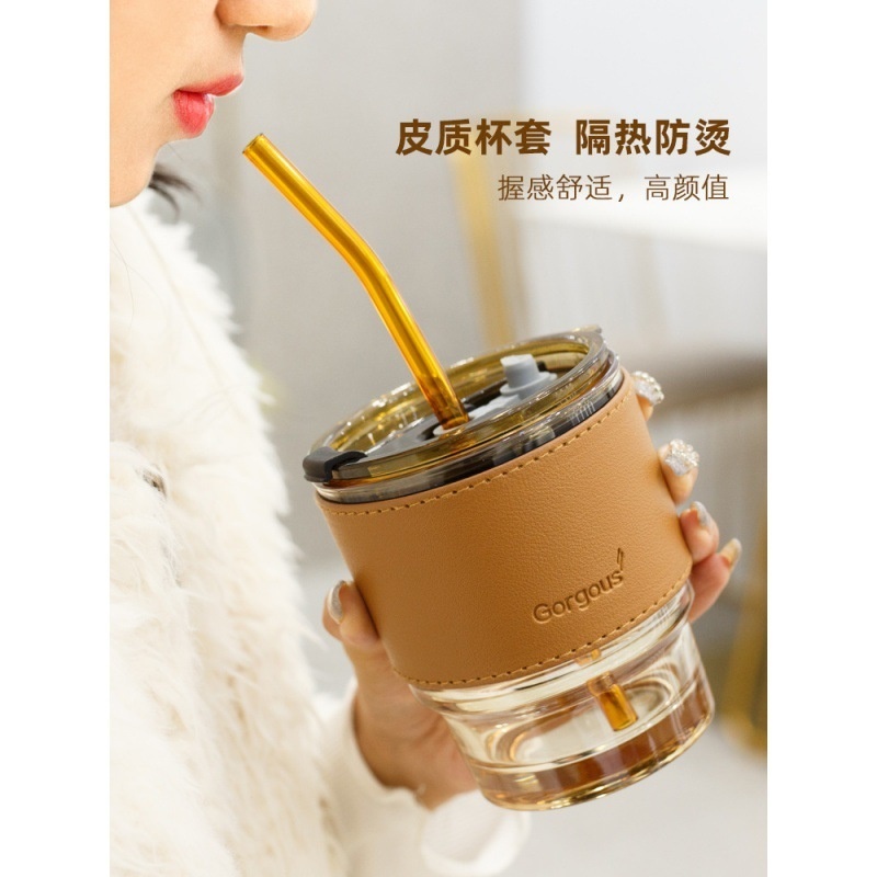 Ly thủy tinh Bao da có ống hút 45ml loại thấp