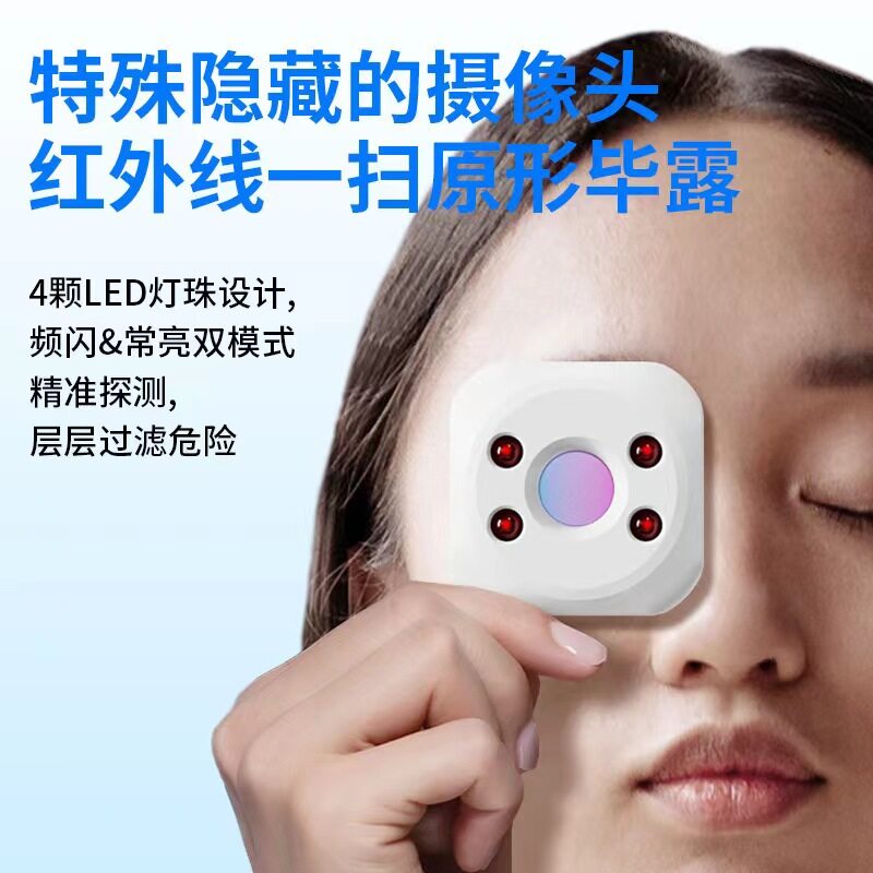 Máy Dò Phát Hiện Camera Ẩn D5