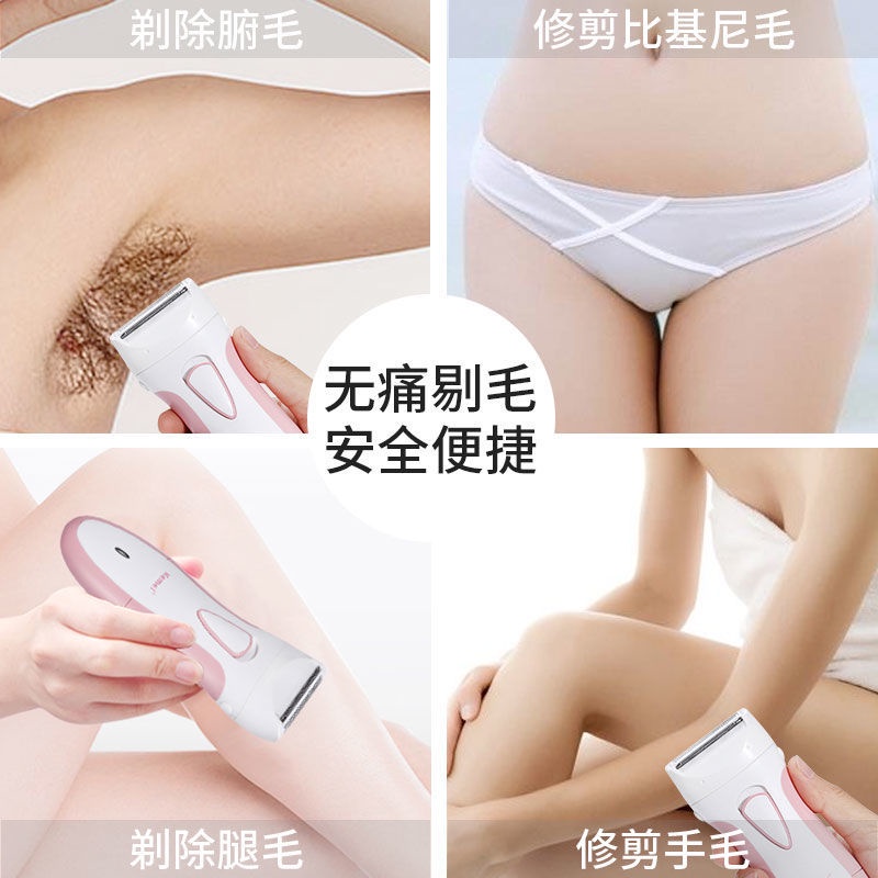Máy Tẩy Lông Cơ Thể Toàn Thân Kemei KM-5001