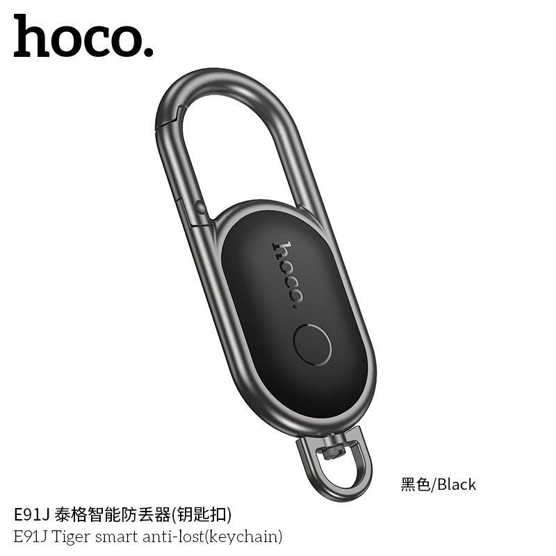 Thiết bị Định vị móc khóa chống thất lạc Hoco E91J