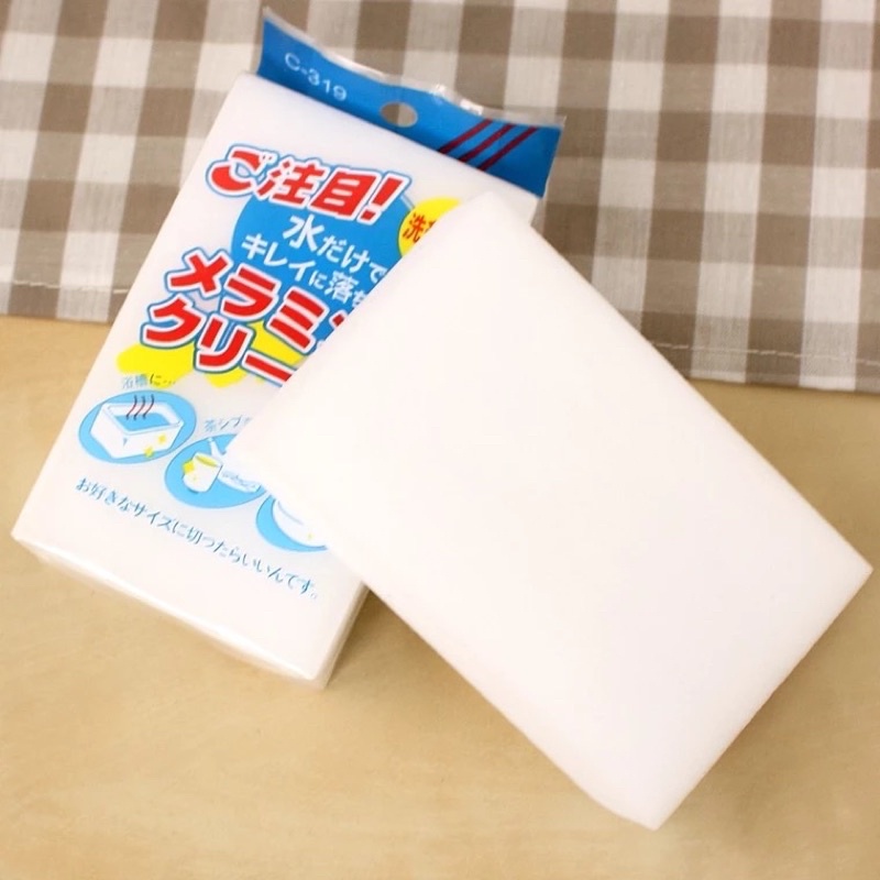 Combo 2 Mút xốp melamine tẩy rửa đa năng làm sạch mọi vết bẩn.