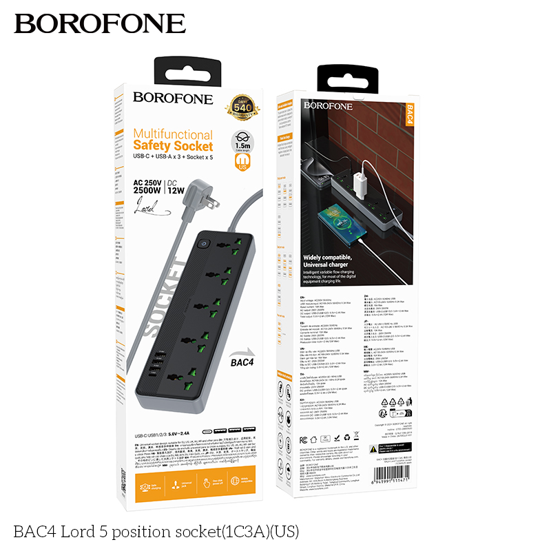 Ổ cắm Borofone BAC4 5 vị trí 1C3A 250V/12W 1.5m