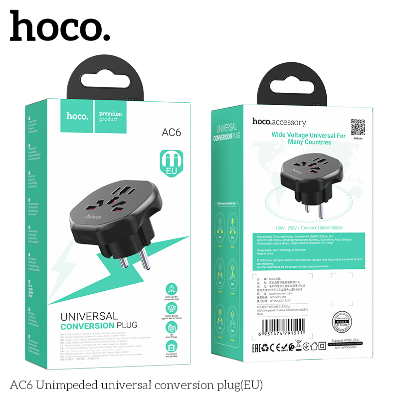 Ổ cắm điện đa năng Hoco AC6 chuyển đổi Phích cắm US sang eU) du lịch- Đen