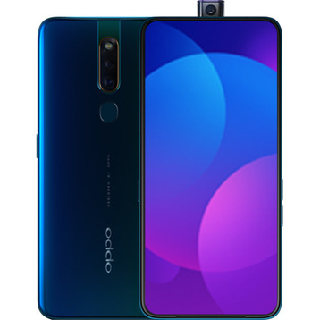 Oppo F11 PRO 6/128GB CŨ