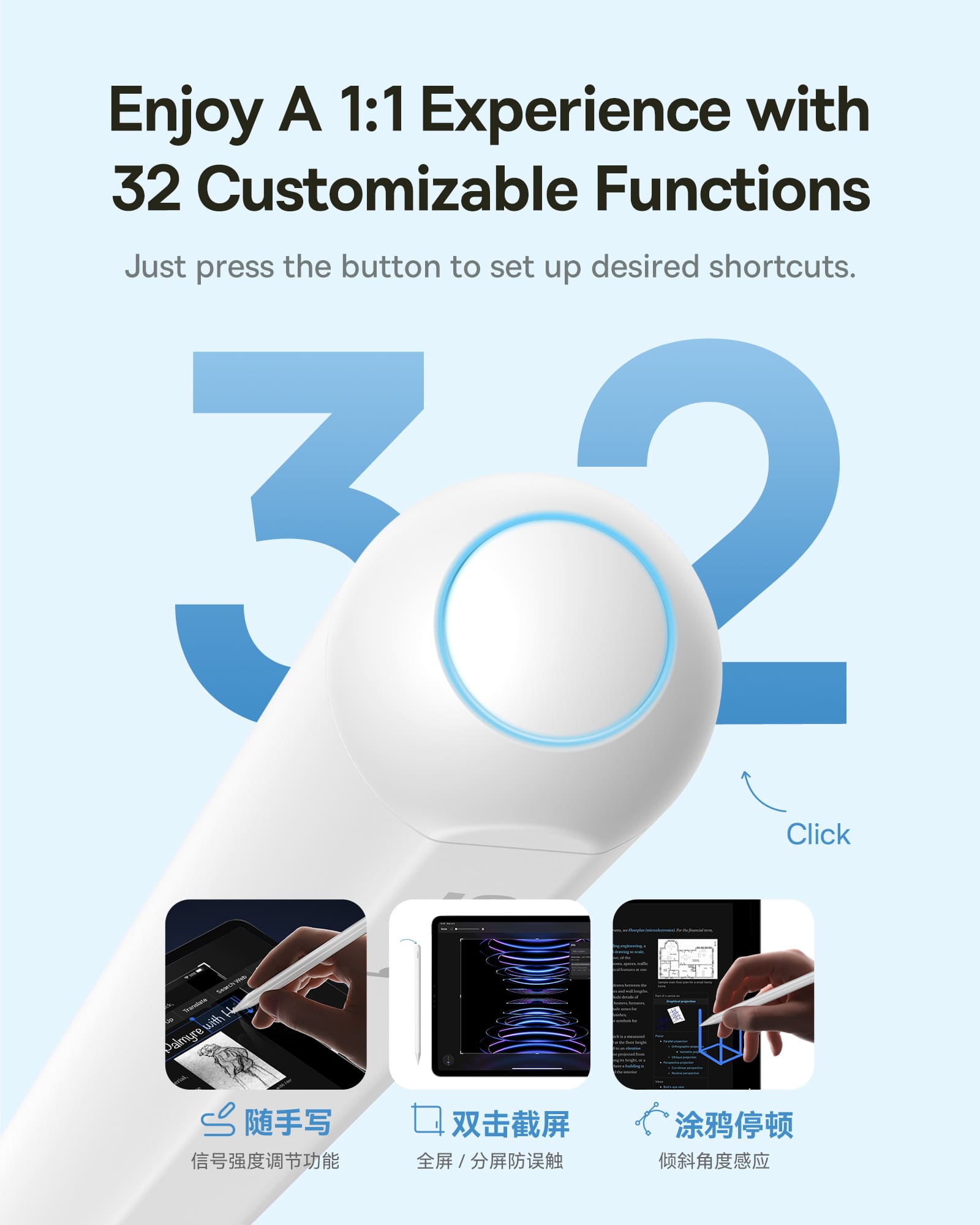 Bút Cảm Ứng Sạc Có Dây CN-Baseus Smooth Writing 3 Wired Charging Stylus Active - Tilt Sensitivity