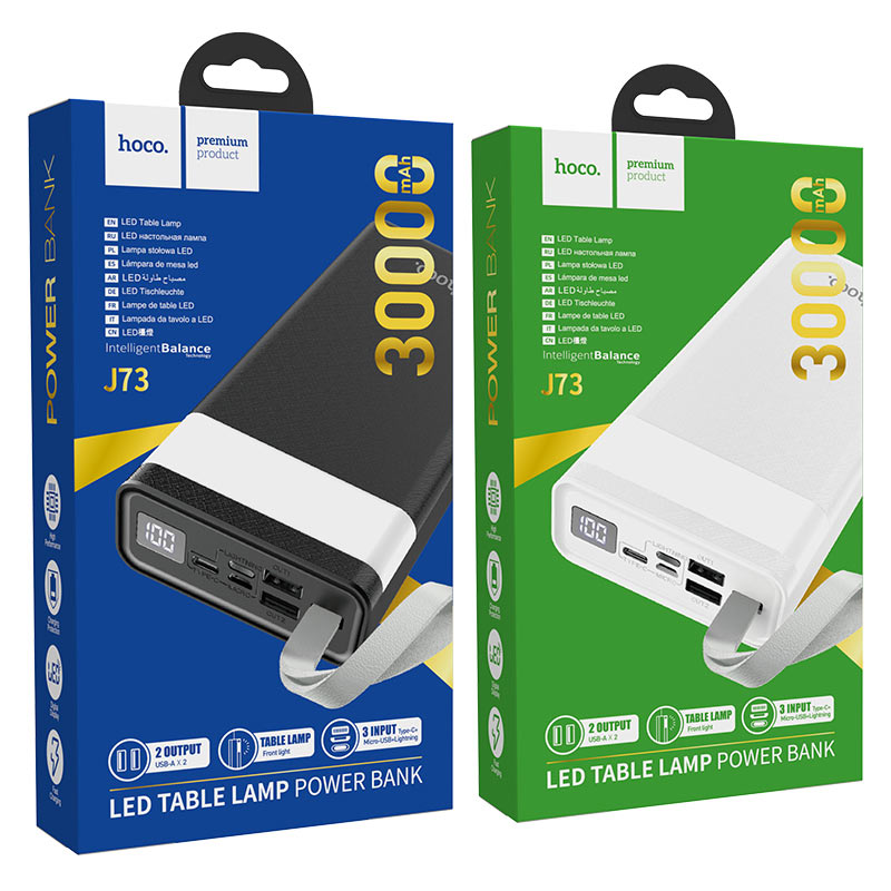 Sạc dự phòng 30.000mah hoco J73