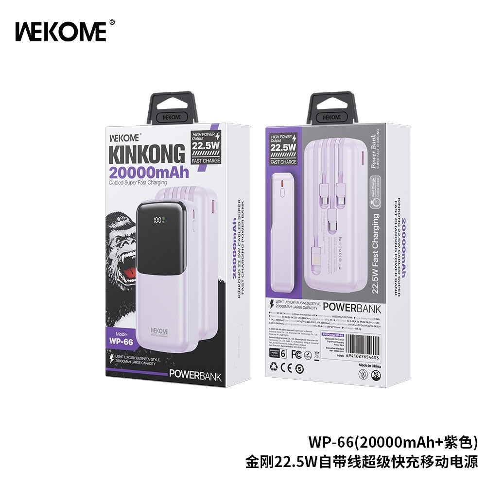 Sạc dự phòng Wekome WP-66 20.000mah 22.5w