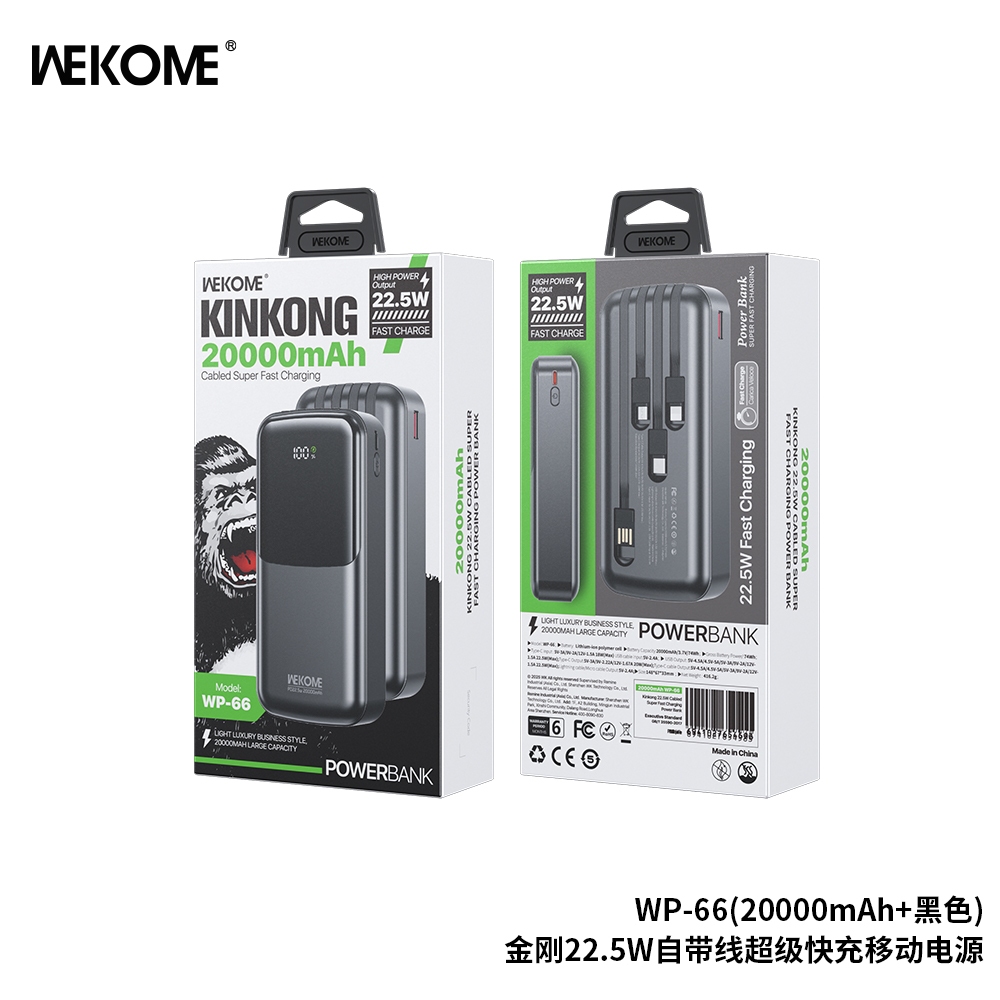 Sạc dự phòng Wekome WP-66 20.000mah 22.5w