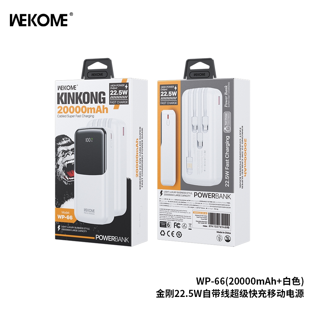 Sạc dự phòng Wekome WP-66 20.000mah 22.5w