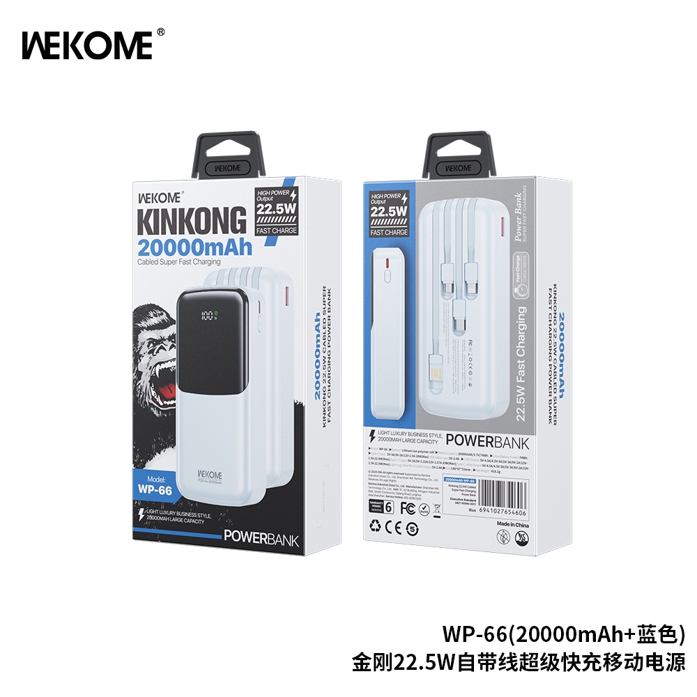 Sạc dự phòng Wekome WP-66 20.000mah 22.5w