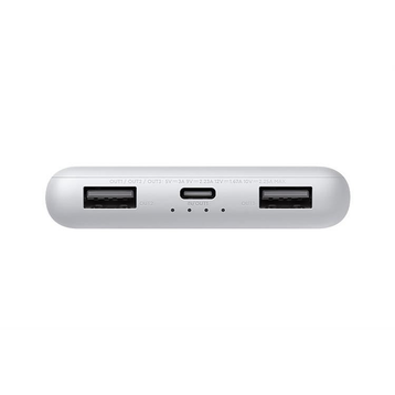 Sạc dự phòng Xiaomi lite 22,5w