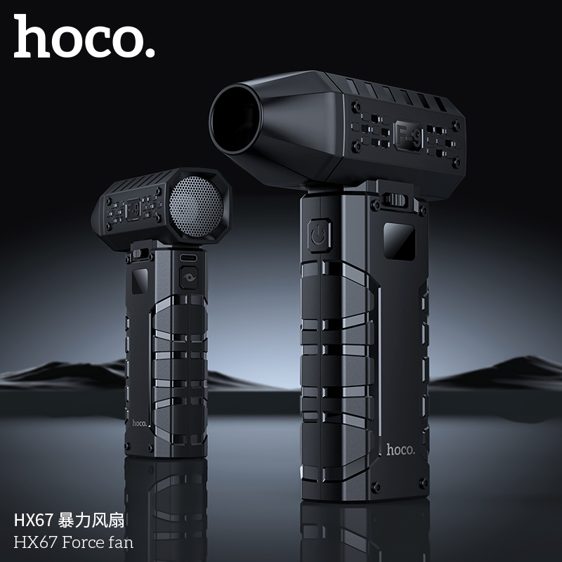 Quạt cầm tay Hoco HX67 force