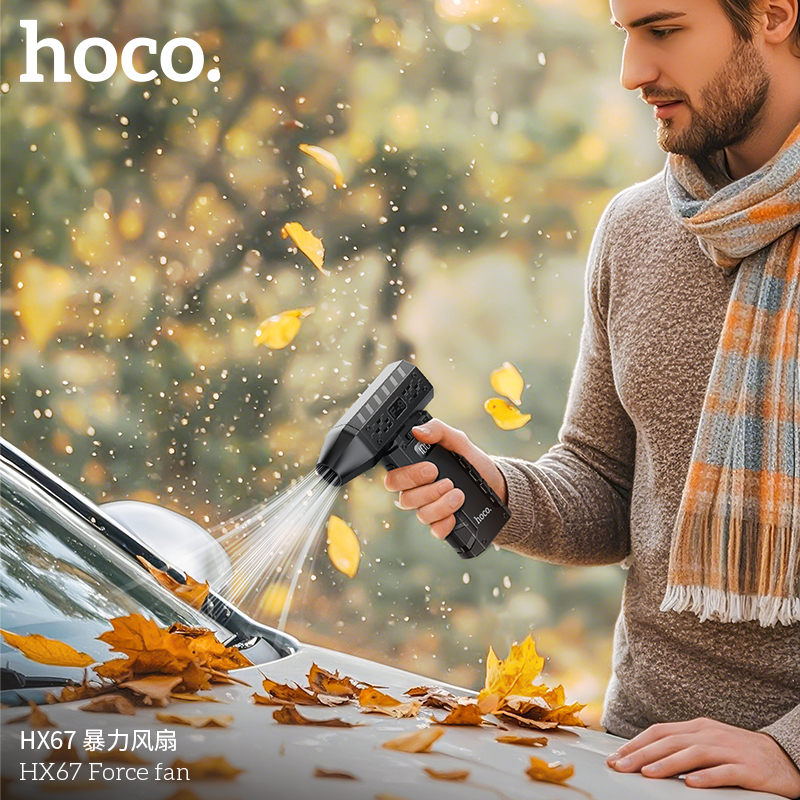 Quạt cầm tay Hoco HX67 force