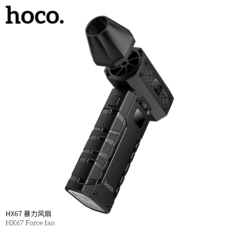 Quạt cầm tay Hoco HX67 force