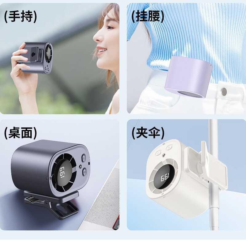 Quạt Kẹp (gắn Dù/Xe Đạp/Balo) Mini T-511 Xoay 360° Điều Chỉnh Hướng Gió