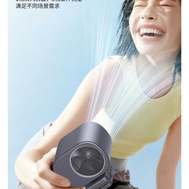 Quạt Kẹp (gắn Dù/Xe Đạp/Balo) Mini T-511 Xoay 360° Điều Chỉnh Hướng Gió