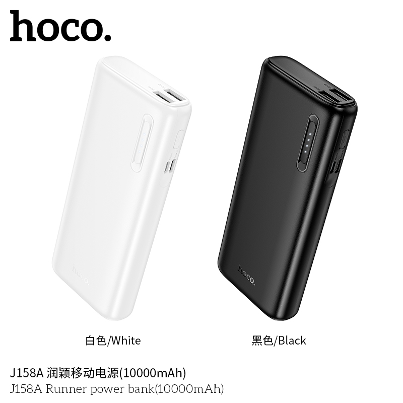 Sạc dự phòng Hoco J158A 10.000mah Led