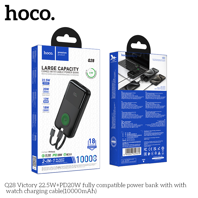 Sạc dự phòng Hoco Q28 10.000 có sạc không dây đồng hồ