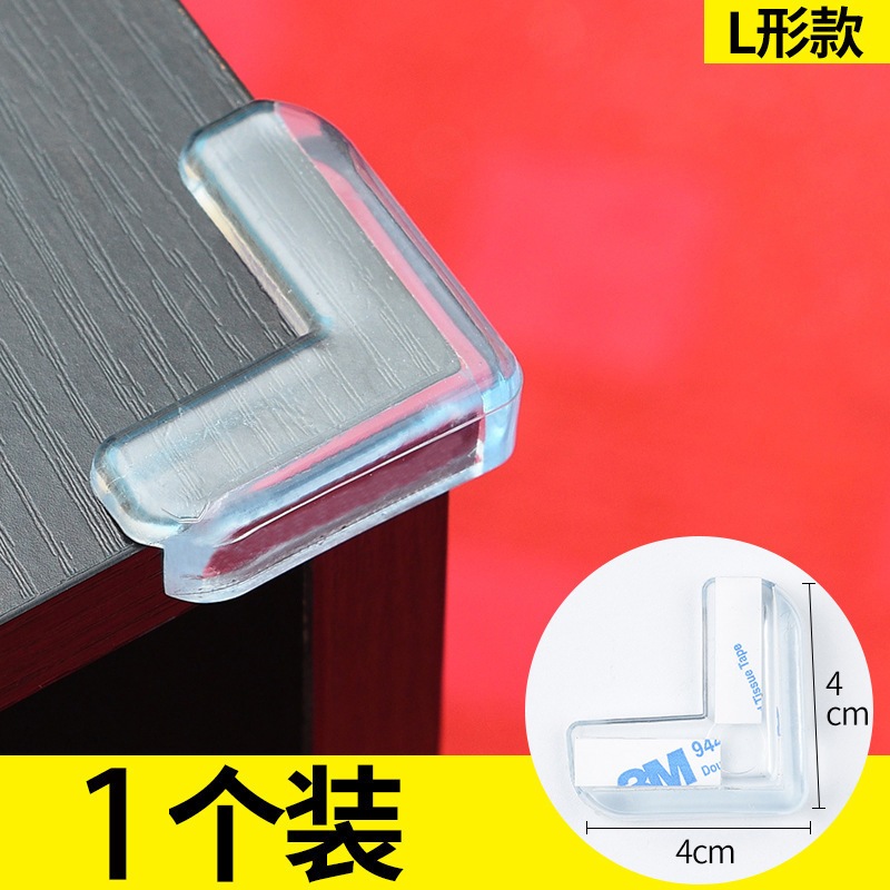 Miếng Bịt Góc Cạnh Bàn Silicon Chữ L 4 cái
