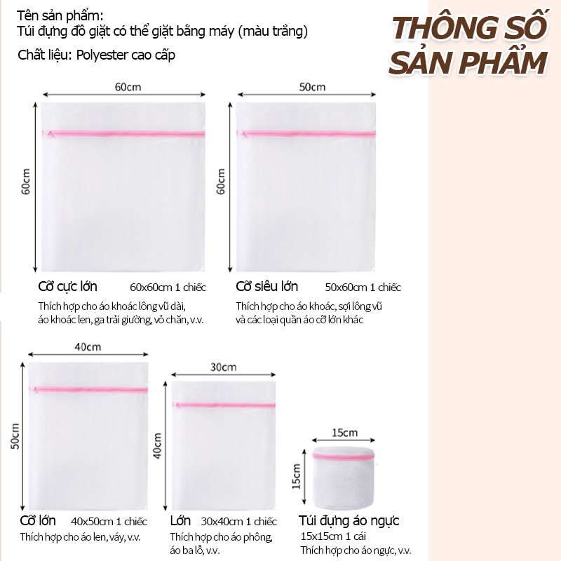 Chiếc Túi Lưới Giặt đồ Hình Hoa 5 cái