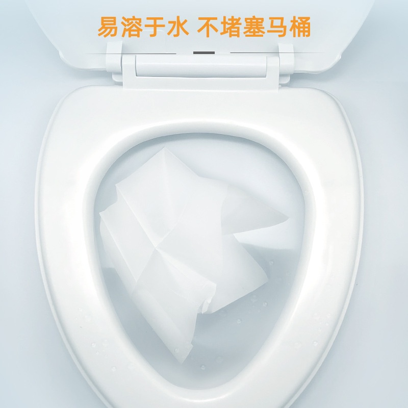 Giấy lót bồn cầu toilet 10 cái chống thấm nước dùng một lần