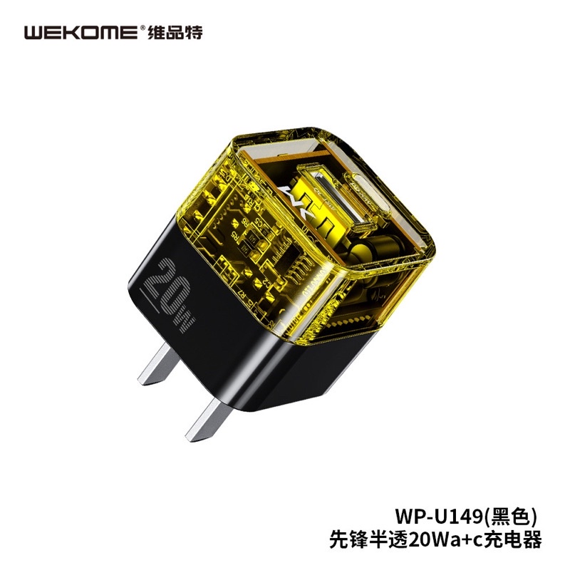Cốc sạc TypeC nhanh 20w Wekome U149 trong suốt